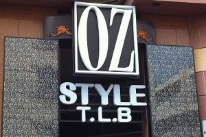 일본 OZ Style T.L.