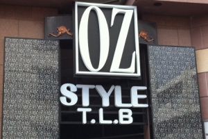 Japan OZ Style T.L.B