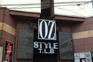 Japan OZ Style T.L.B