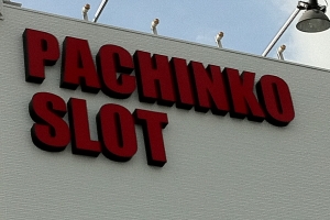 Pachinco Slot Japan